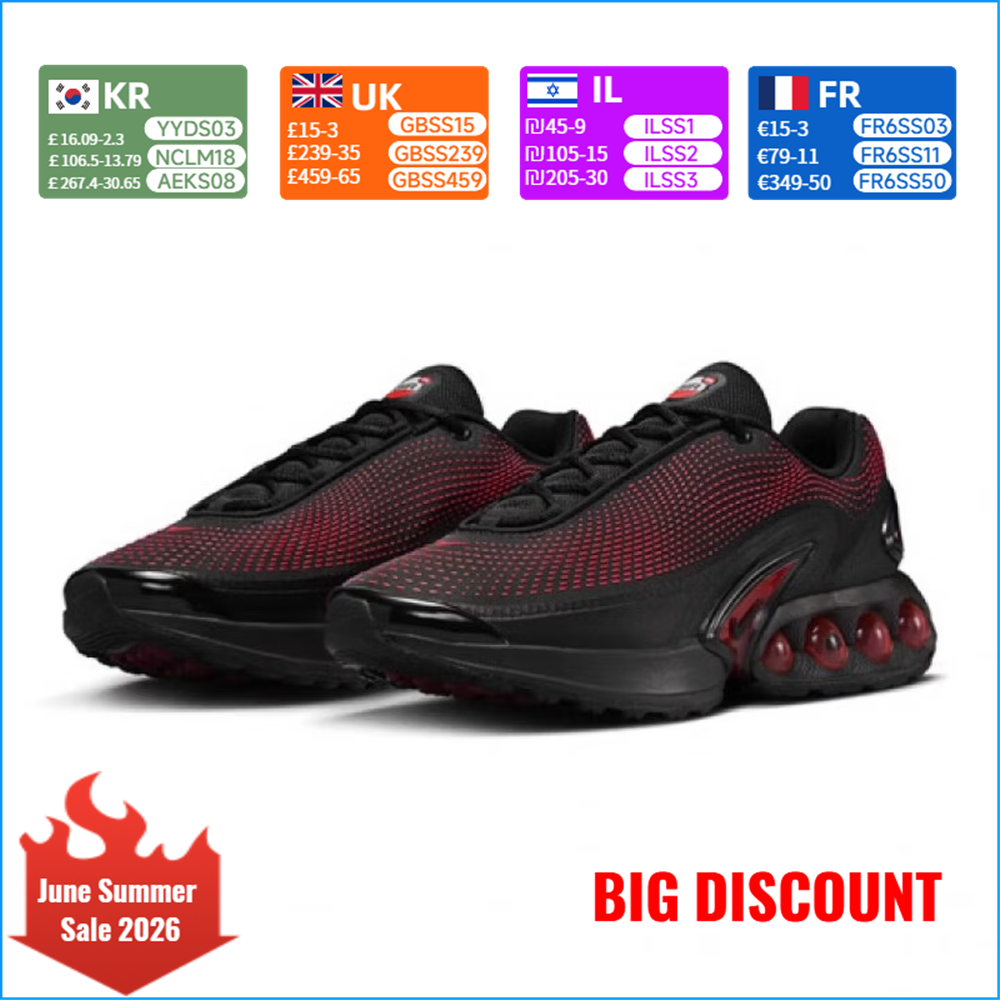 Men'S Shoes Nike Air Max - Nike AIR MAX DN Men's Shoes
