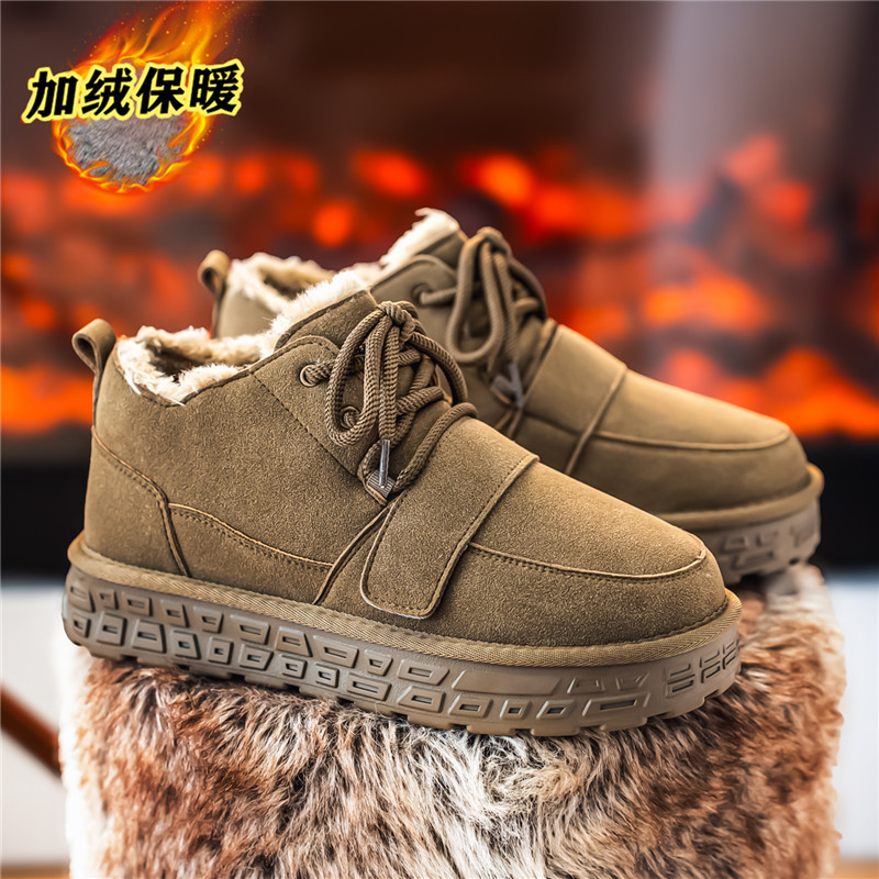 Winter Boot Insulated - Winter Plush Snow Boots for Man