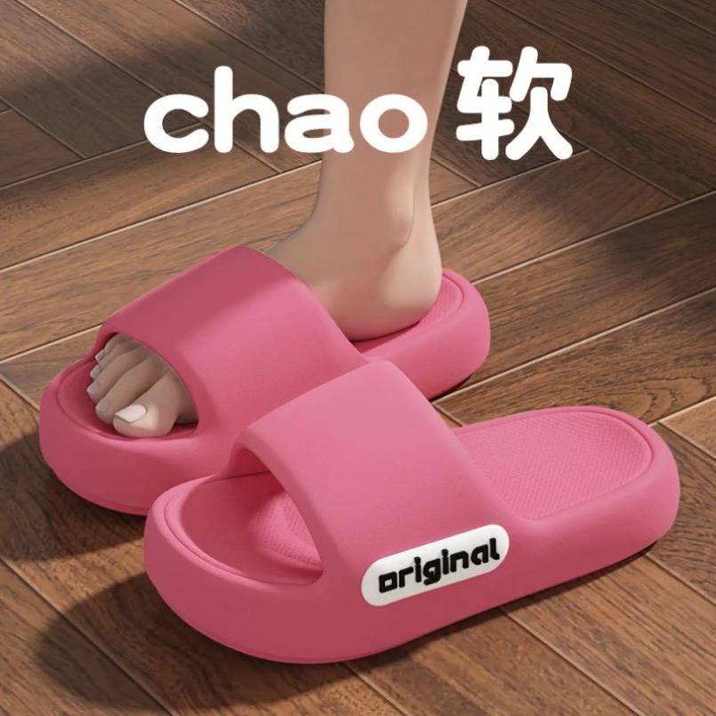 Home Slipper Women cloud Sanda - Men Shoes Casual recensie en prijs