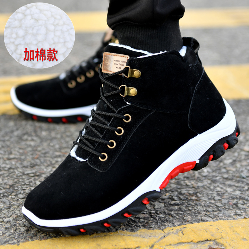 Warm Boots for Men Snow Boots  - Men'S Shoes Dockers recensie en prijs