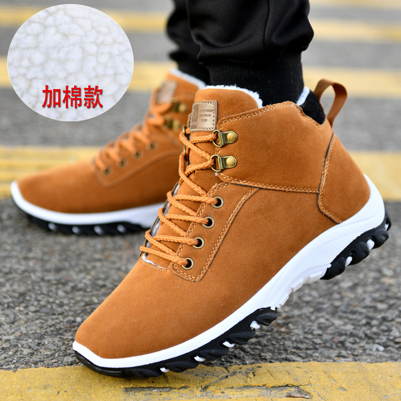 Warm Boots for Men Snow Boots  - Men'S Shoes Dockers recensie en prijs