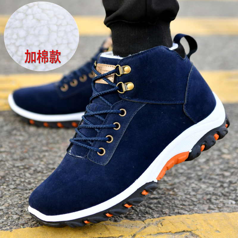 Warm Boots for Men Snow Boots  - Men'S Shoes Dockers recensie en prijs