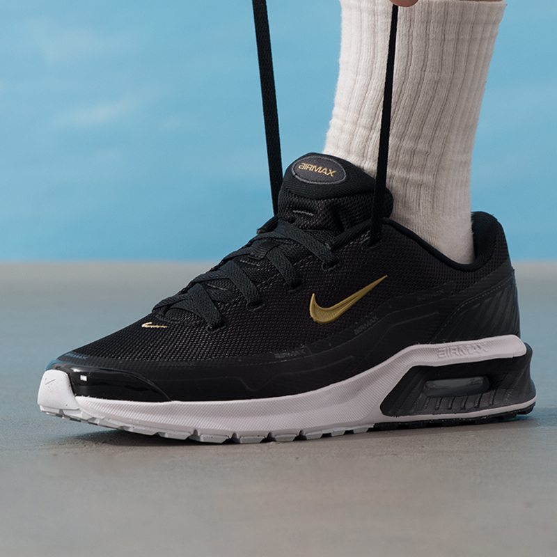 Nike Men's Sports Shoes Air Ma - Men'S Shoes Nike Air Max recensie en prijs