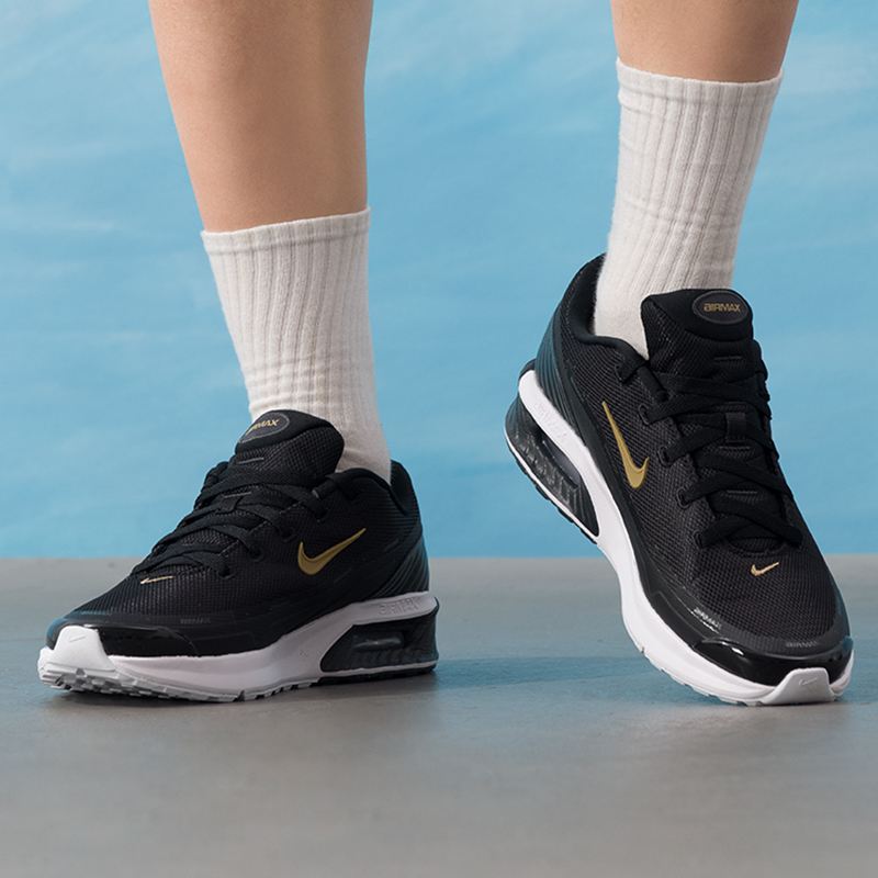 Nike Men's Sports Shoes Air Ma - Men'S Shoes Nike Air Max recensie en prijs