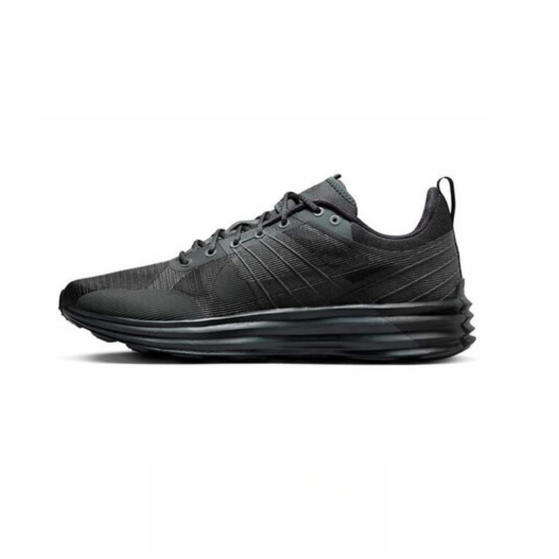 Nike Shock-Absorbing and Wear- - Men Shoes Must Have recensie en prijs