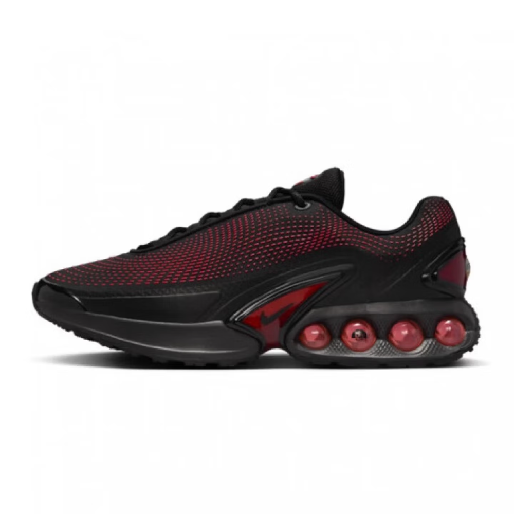 Nike AIR MAX DN Men's Shoes Co - Men'S Shoes Nike Air Max recensie en prijs