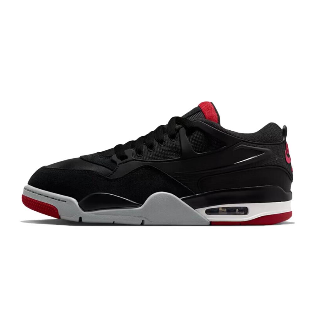 Nike Air Jordan 1 Retro Max Sl - Men'S Shoes Nike Air Max recensie en prijs