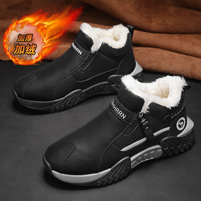 men boots 2025 New Winter Slip - Men'S Shoes Dockers recensie en prijs