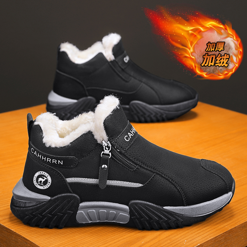 men boots 2025 New Winter Slip - Men'S Shoes Dockers recensie en prijs