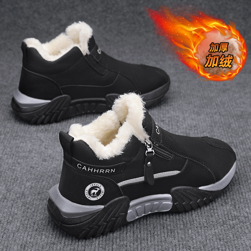 men boots 2025 New Winter Slip - Men'S Shoes Dockers recensie en prijs