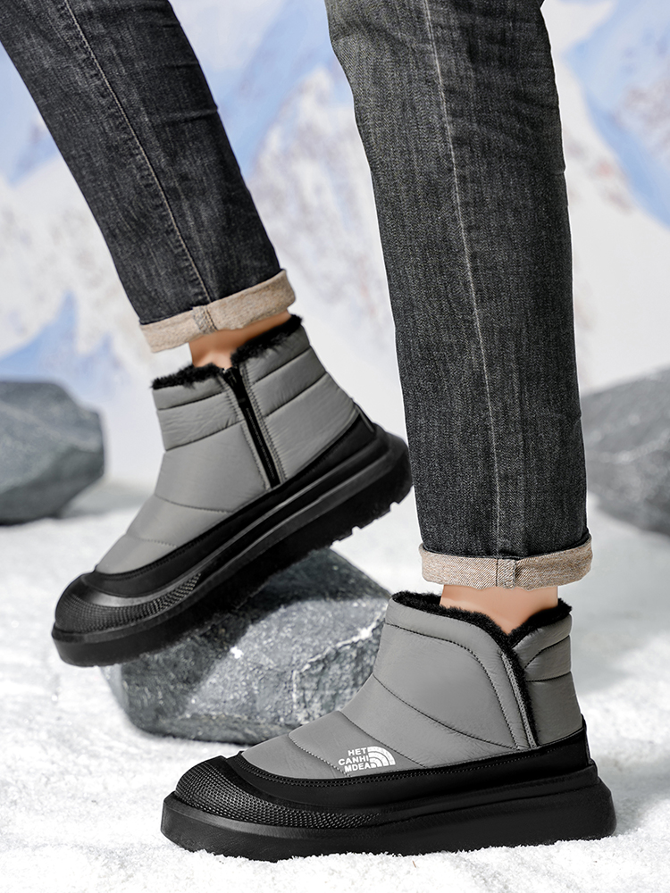 Winter Shoes Men 2026  Fur War - Winter Boot Insulated recensie en prijs