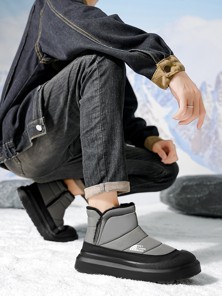 Winter Shoes Men 2026  Fur War - Winter Boot Insulated recensie en prijs