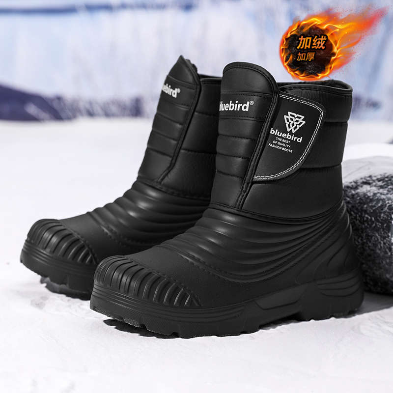 Waterproof Snow Boots Large Si - Winter Boot Insulated recensie en prijs
