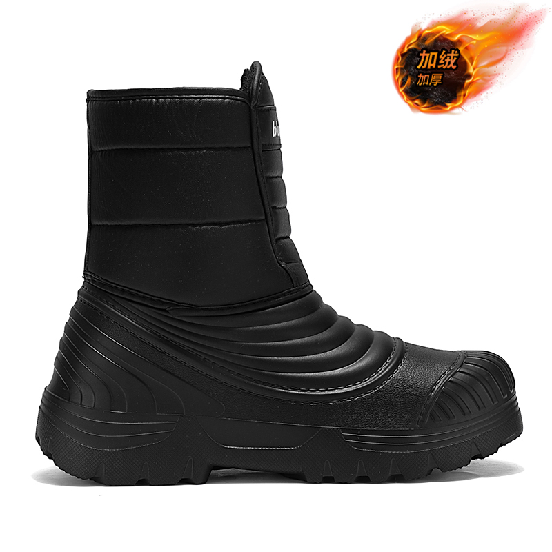 Waterproof Snow Boots Large Si - Winter Boot Insulated recensie en prijs
