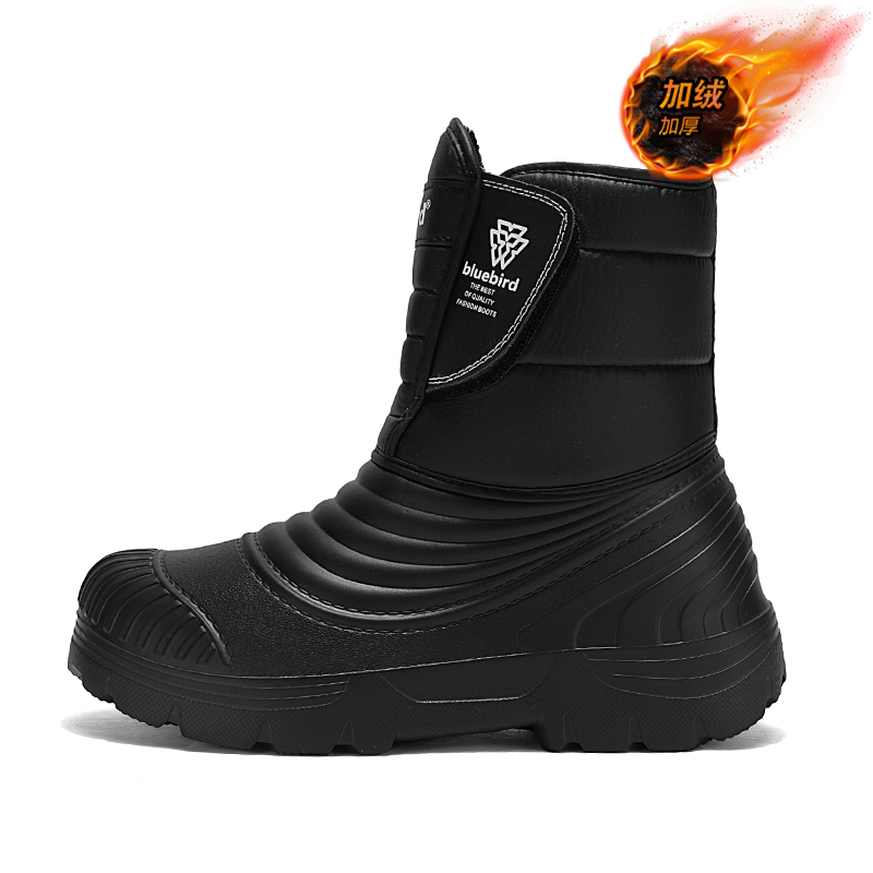 Waterproof Snow Boots Large Si - Winter Boot Insulated recensie en prijs