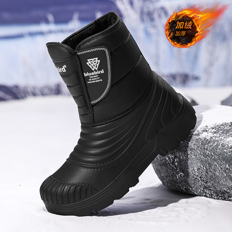 Waterproof Snow Boots Large Si - Winter Boot Insulated recensie en prijs