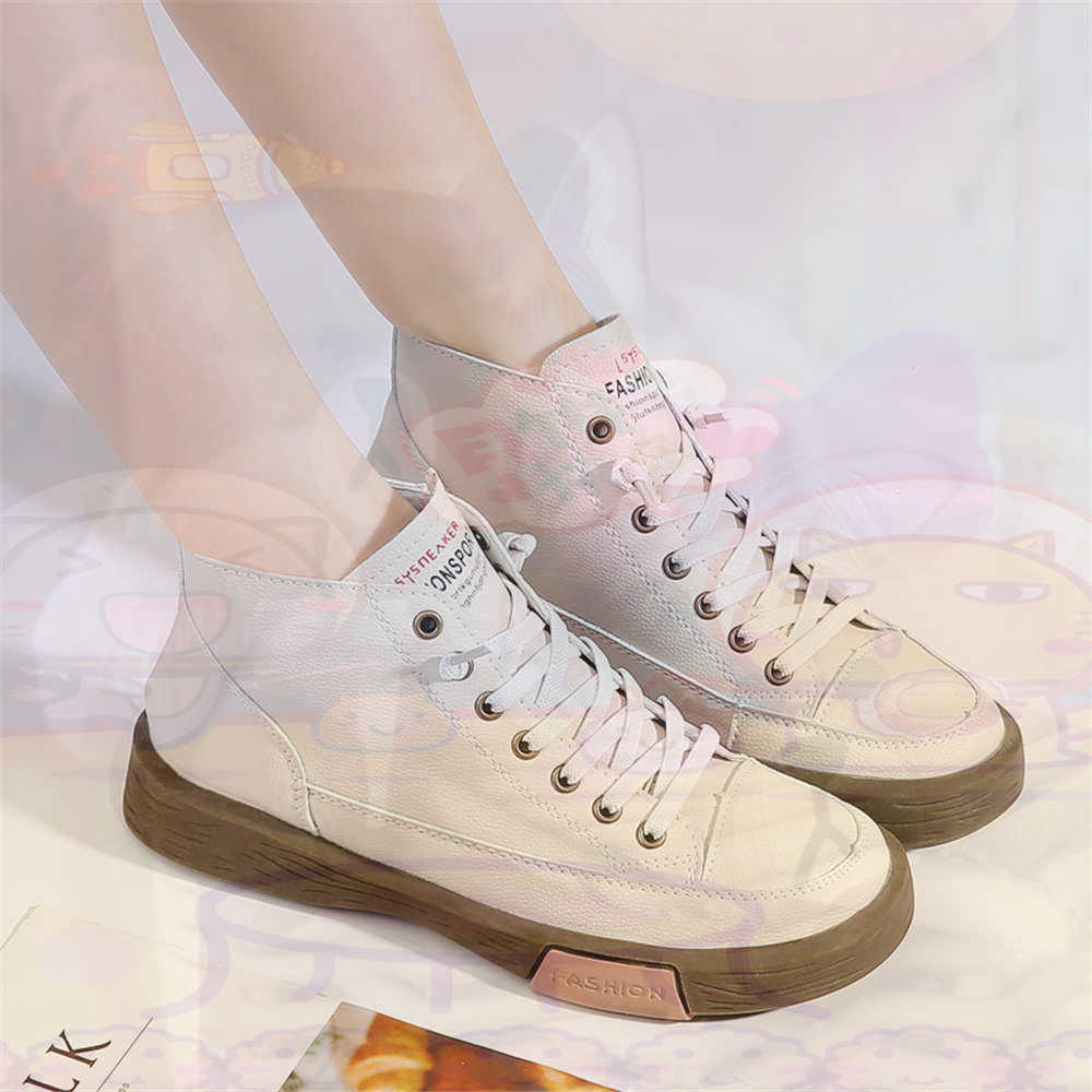 High Top Hi Cut Offers Skatebo - Men'S Shoes Different Types recensie en prijs