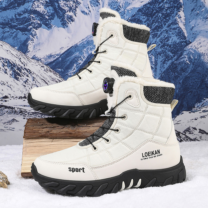 2025 Winter New Style High-Top - Winter Boot Insulated recensie en prijs