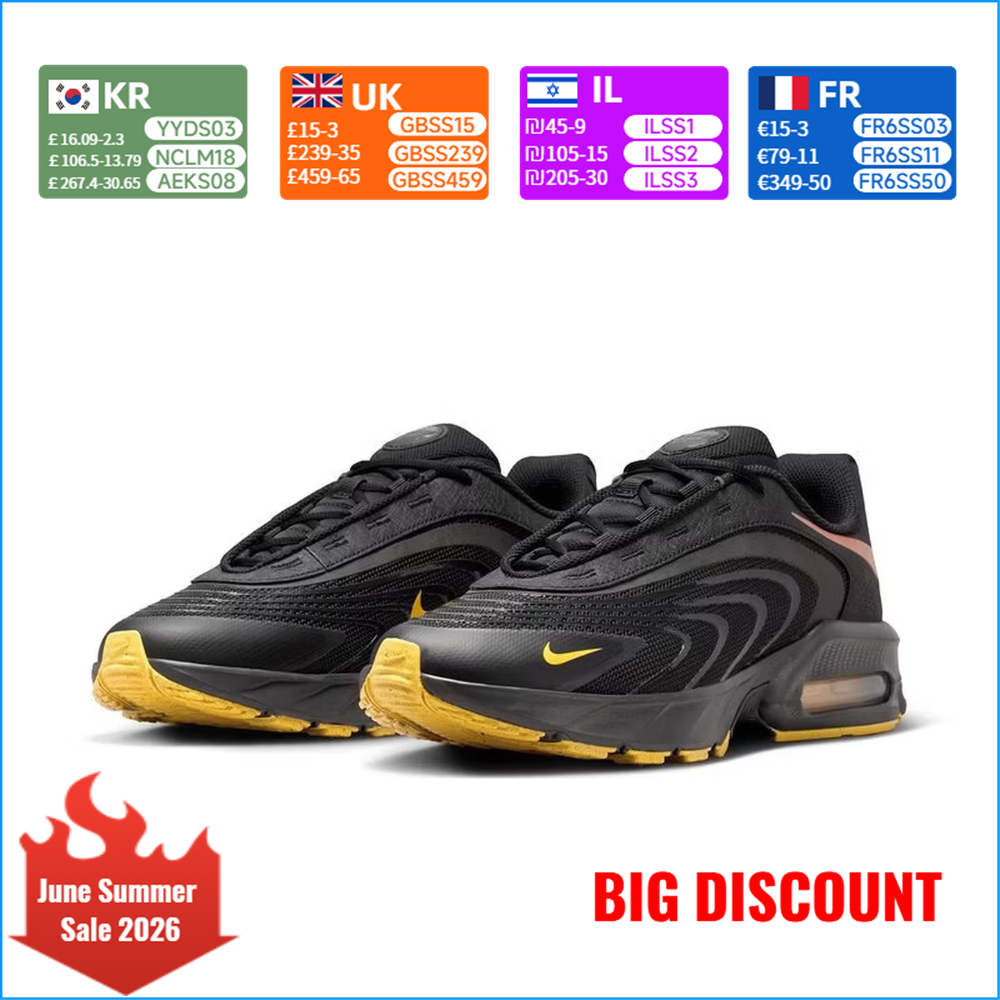 Nike Air Max Men's Anti-Slip,  - Men'S Shoes Nike Air Max recensie en prijs
