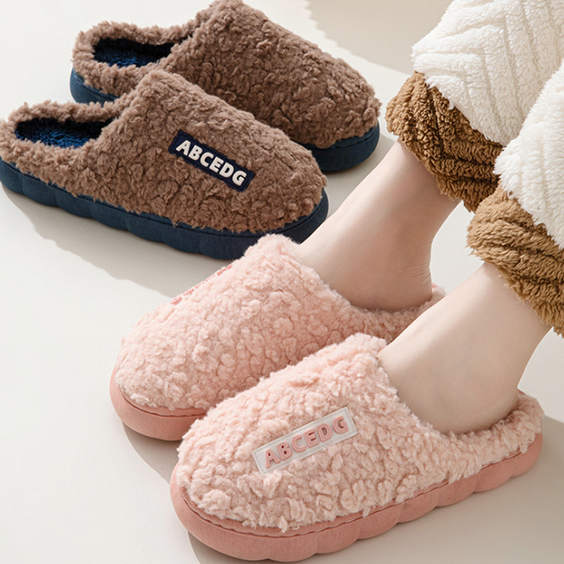 Trend Winter Couple Indoor Non - Men Shoes Casual recensie en prijs