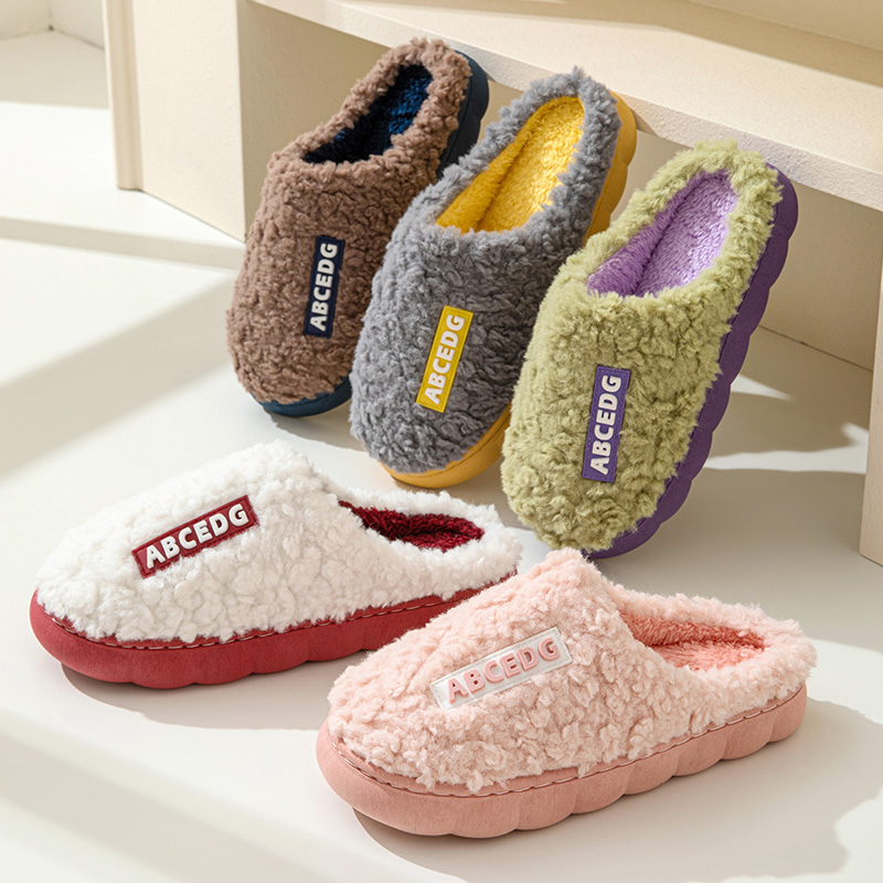 Trend Winter Couple Indoor Non - Men Shoes Casual recensie en prijs