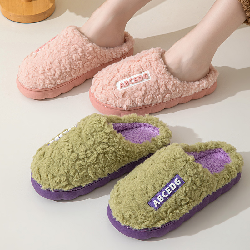Trend Winter Couple Indoor Non - Men Shoes Casual recensie en prijs