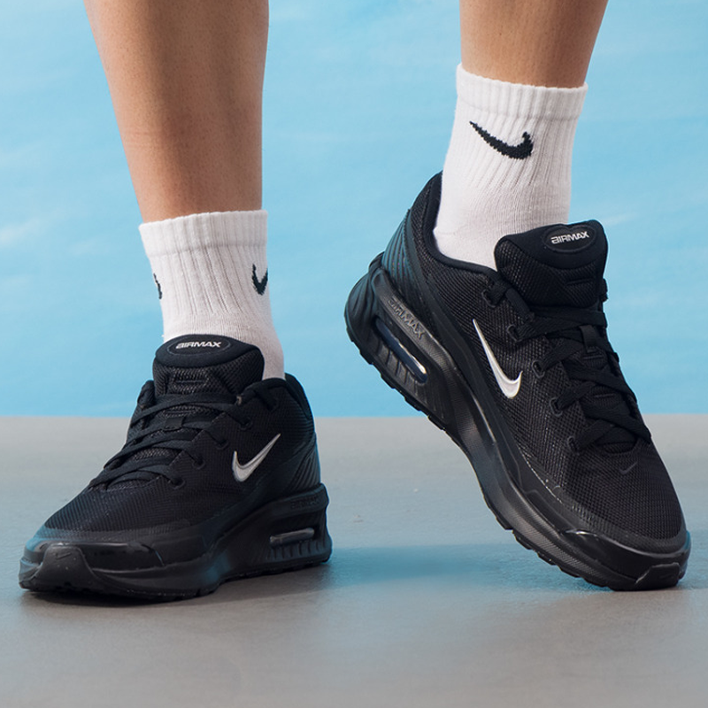 Nike Men's Air Max BIA SE New  - Men'S Shoes Nike Air Max recensie en prijs