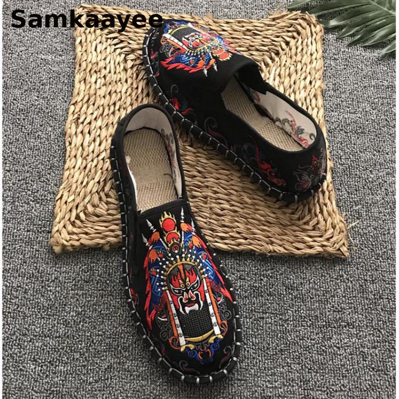 36-45 Men Casual Shoes Embroid - Men Shoes China recensie en prijs