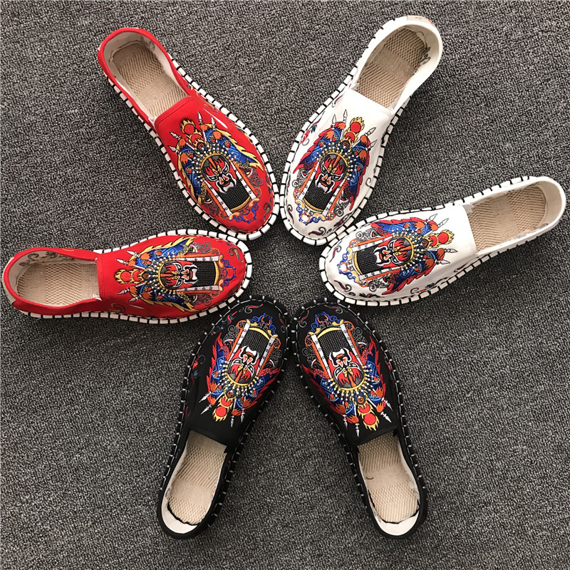 36-45 Men Casual Shoes Embroid - Men Shoes China recensie en prijs