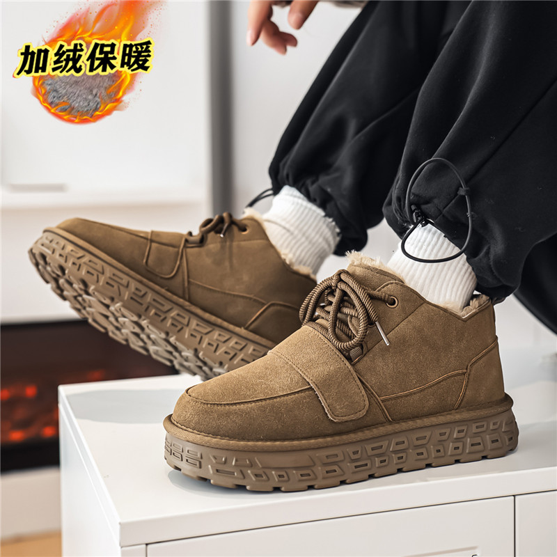 Winter Plush Snow Boots for Ma - Winter Boot Insulated recensie en prijs