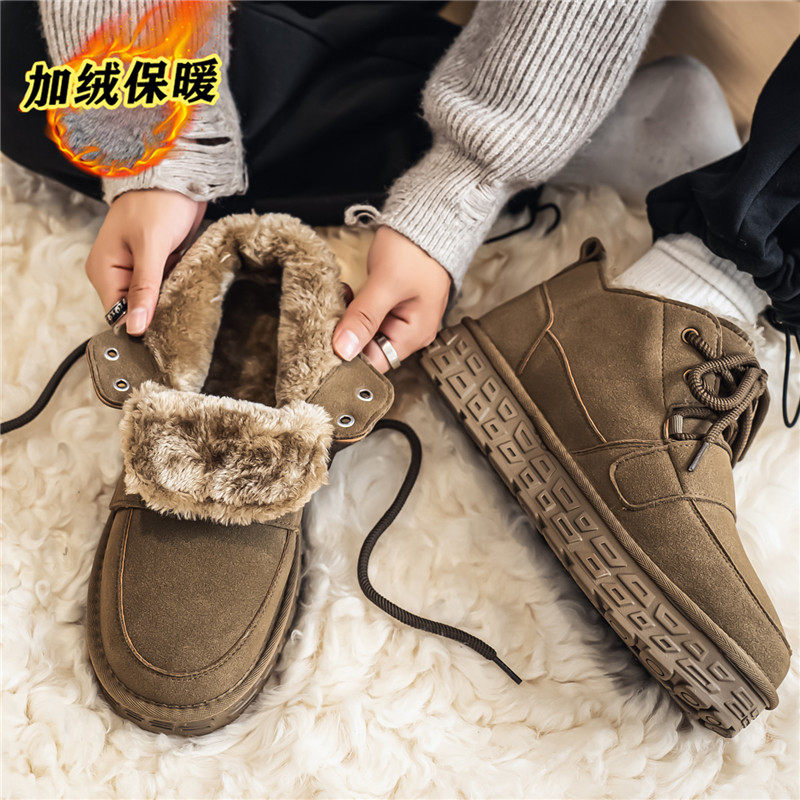 Winter Plush Snow Boots for Ma - Winter Boot Insulated recensie en prijs
