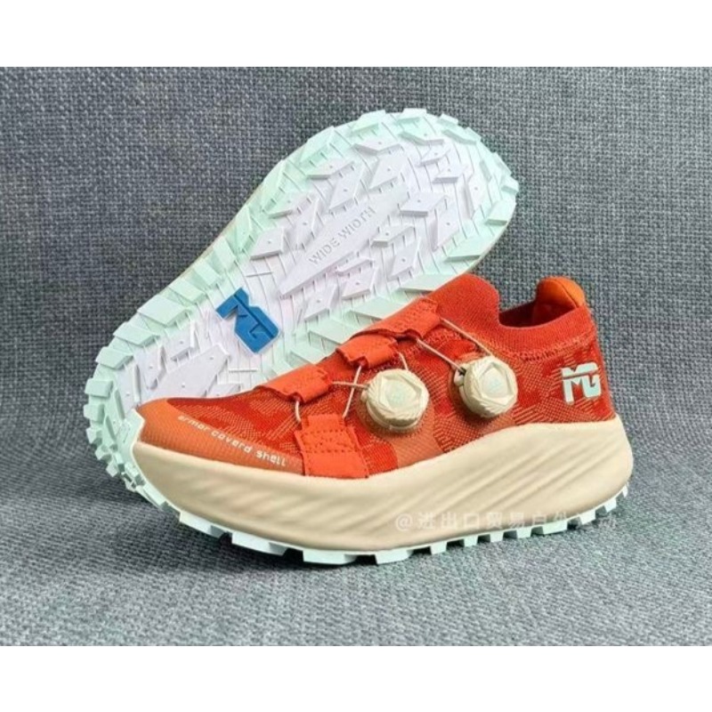 High Quality Trail Running Sho - Men'S Shoes For Wide Feet recensie en prijs