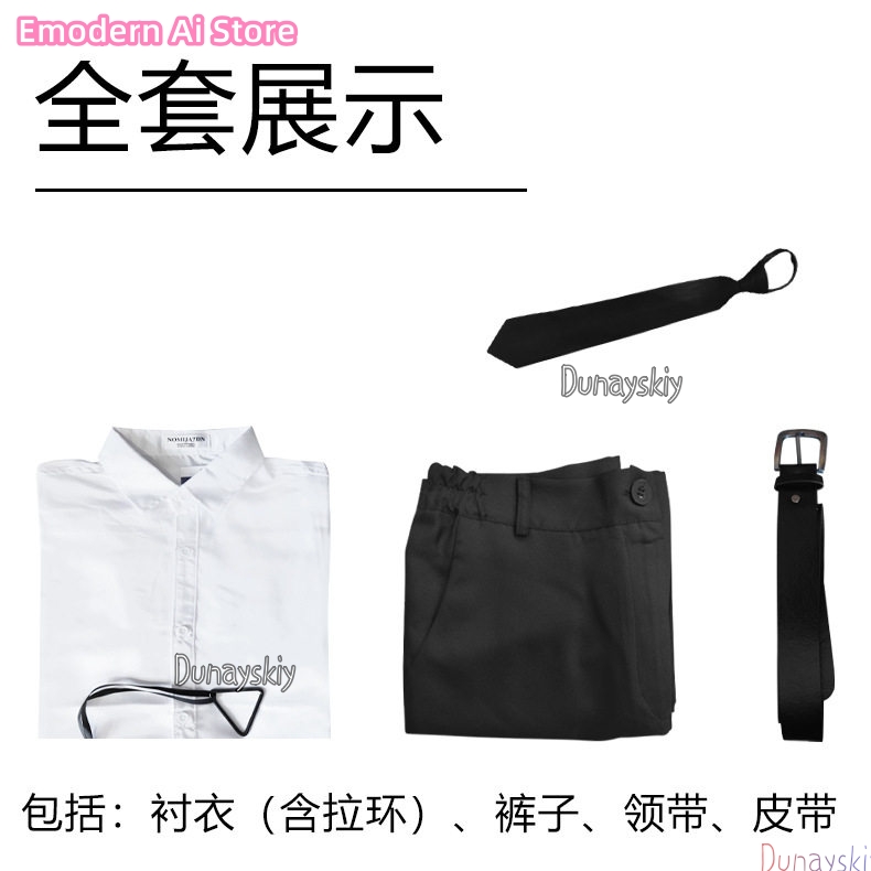 Anime Hiromi Higuruma Cosplay  - Men'S Shoes For Suits recensie en prijs