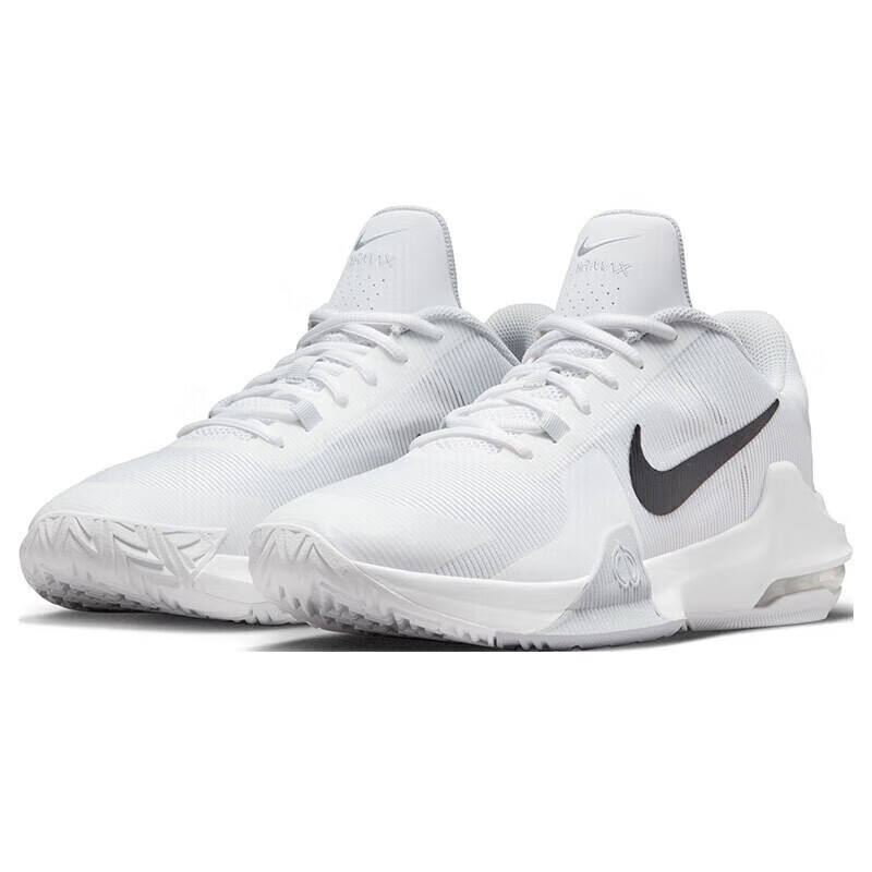Nike's New Cushioning and Rebo - Men Shoes Must Have recensie en prijs