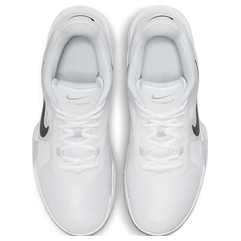 Nike's New Cushioning and Rebo - Men Shoes Must Have recensie en prijs