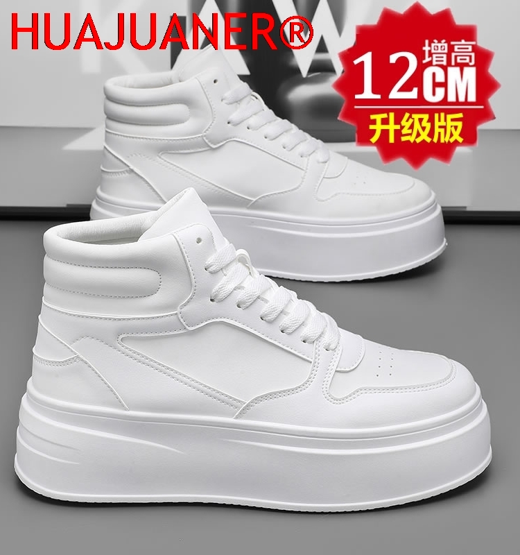 High-top Men's Inner Heighteni - Men'S Shoes Hush Puppies recensie en prijs