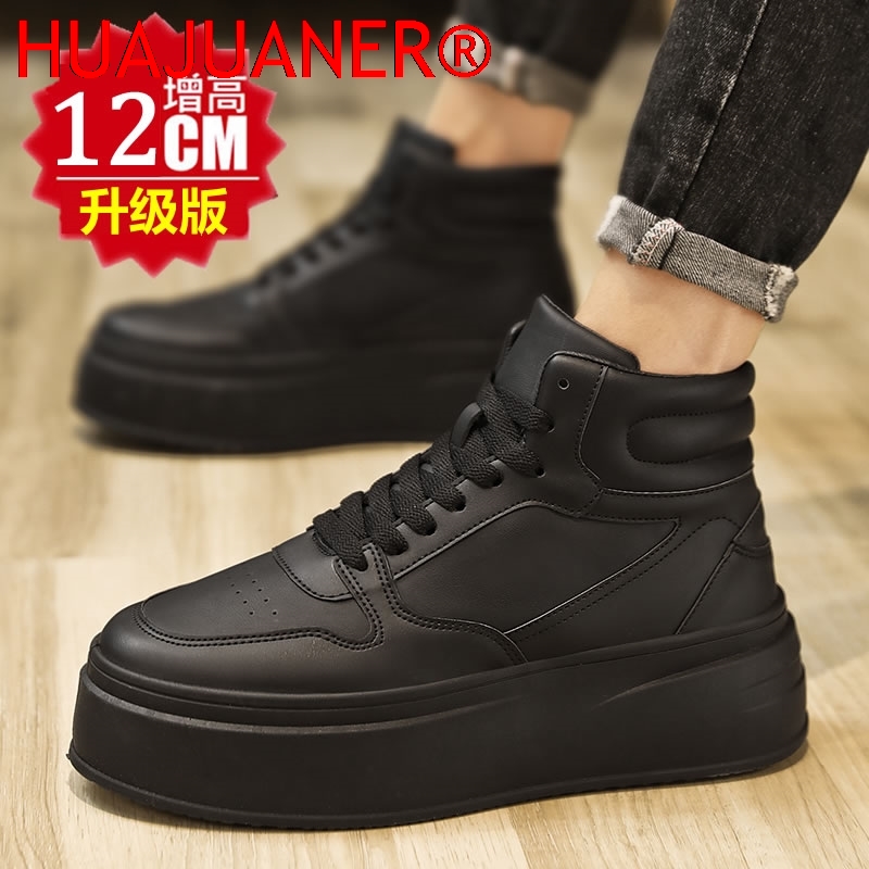 High-top Men's Inner Heighteni - Men'S Shoes Hush Puppies recensie en prijs